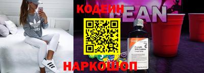 mix Бугуруслан