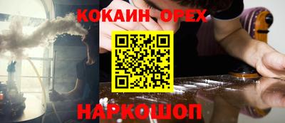 mix Бугуруслан