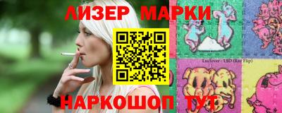 первитин Будённовск
