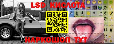 mix Бугуруслан