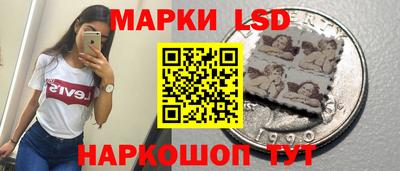 первитин Будённовск