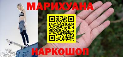 первитин Будённовск
