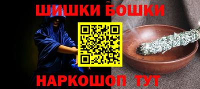 mix Бугуруслан
