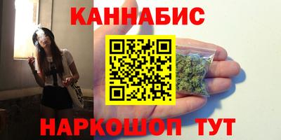 первитин Будённовск