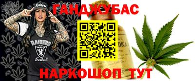 первитин Будённовск