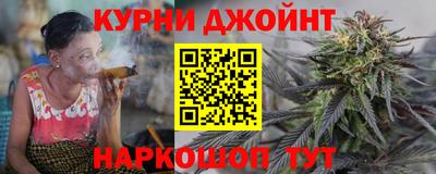 молекула духа Бузулук