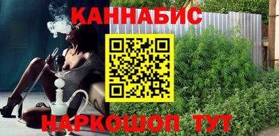 первитин Будённовск
