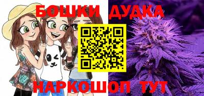mix Бугуруслан