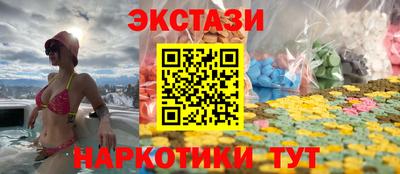 первитин Будённовск
