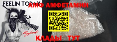 mix Бугуруслан