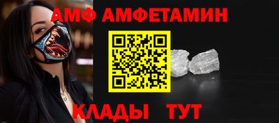 mix Бугуруслан