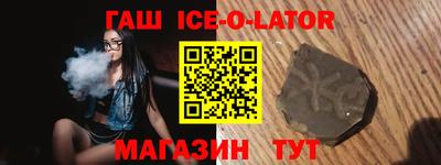 mix Бугуруслан