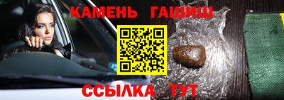 первитин Будённовск