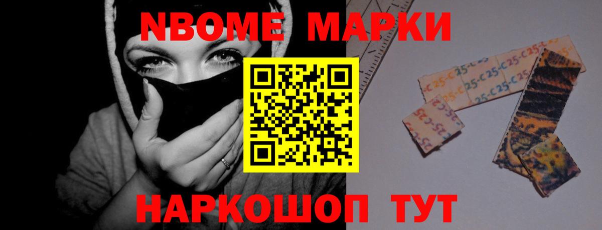 ЛСД экстази кислота  LSD-25 экстази кислота  Вход с VPN  Апшеронск 